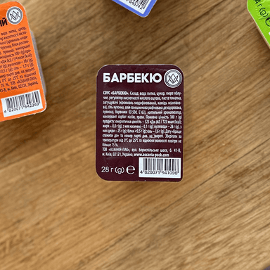 Соус BBQ