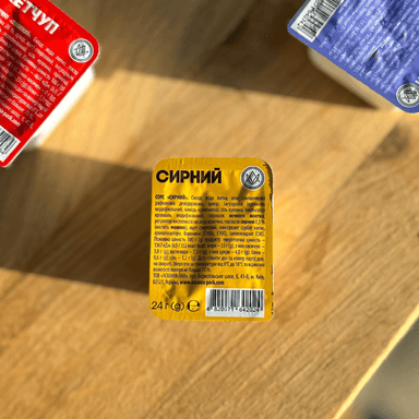 Соус Сирний