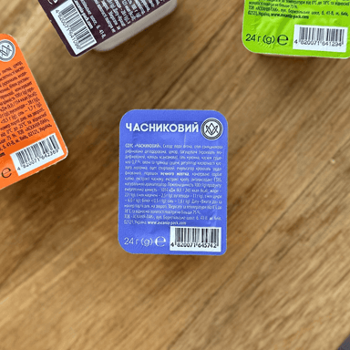 Соус Часниковий