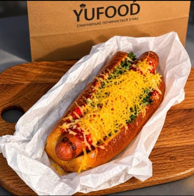American Hot Dog